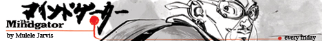 banner