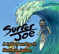 Surfer Joe